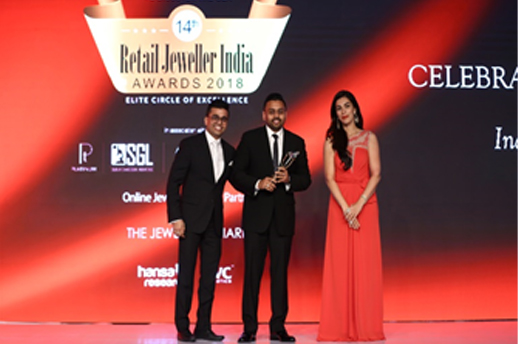 14th Retail Jewellers India Awards 2018