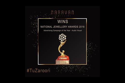 National Jewellery Awards 2018