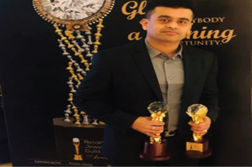 RETAIL GUILD AWARDS 2019