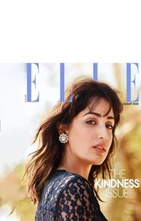 Yami Gautam in jewellery by Narayan Jewellers for Elle August 2020 issue. 